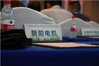 朝陽受邀參加2023年湖南省節(jié)能宣傳周系列活動(dòng)并展示公司新款產(chǎn)品！